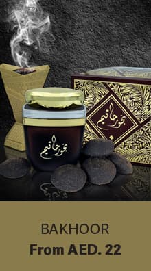 special offer bakhoor